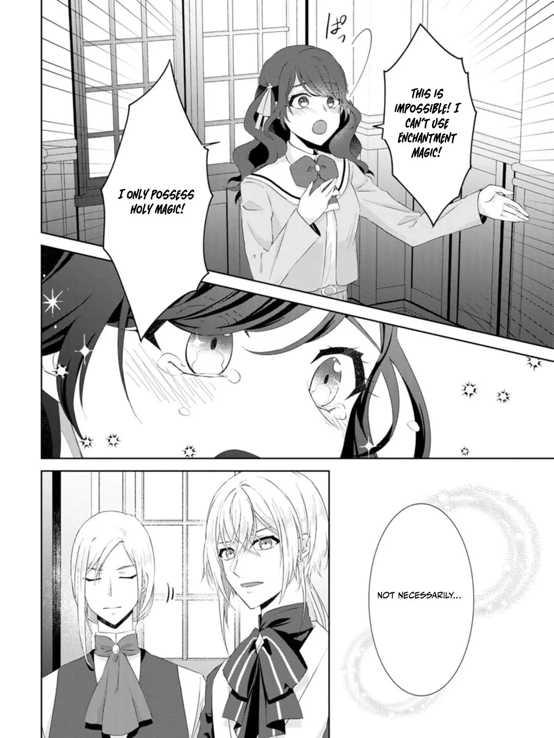 Replaced by the condemned villainess and turned everything upside down! Chapter 16 - page 61