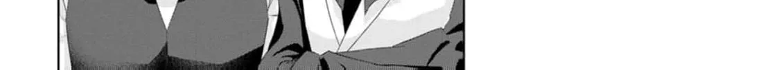 Replaced by the condemned villainess and turned everything upside down! Chapter 16 - page 62