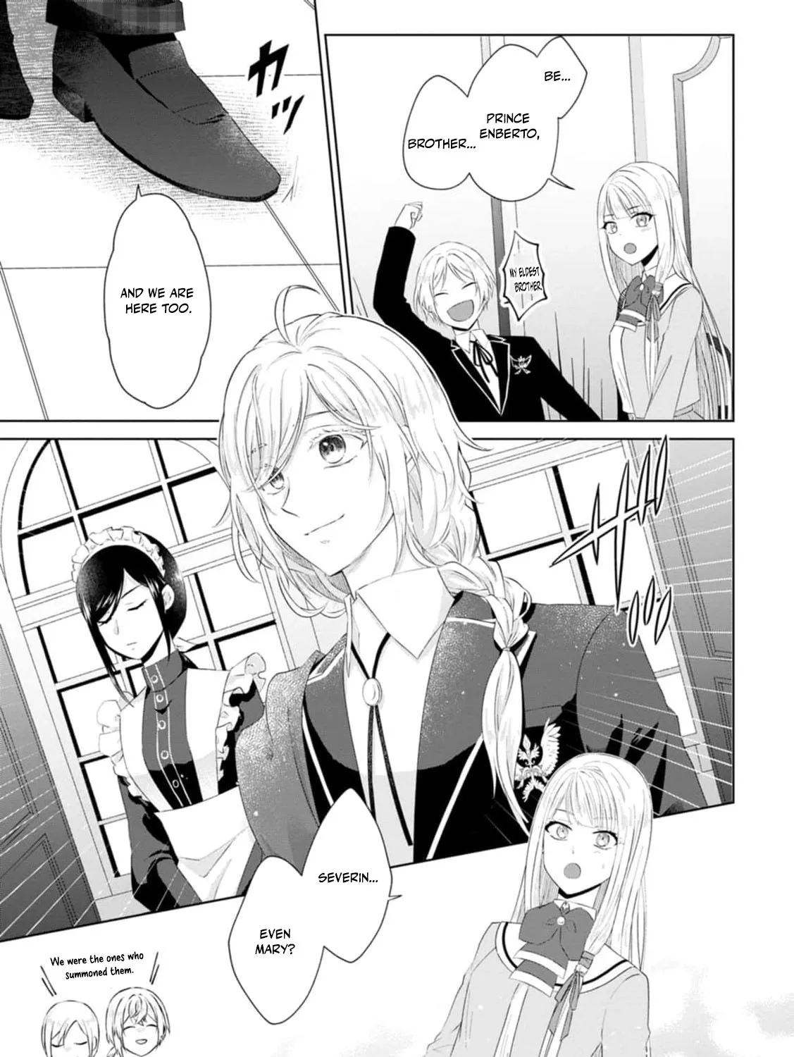 Replaced by the condemned villainess and turned everything upside down! Chapter 16 - page 63