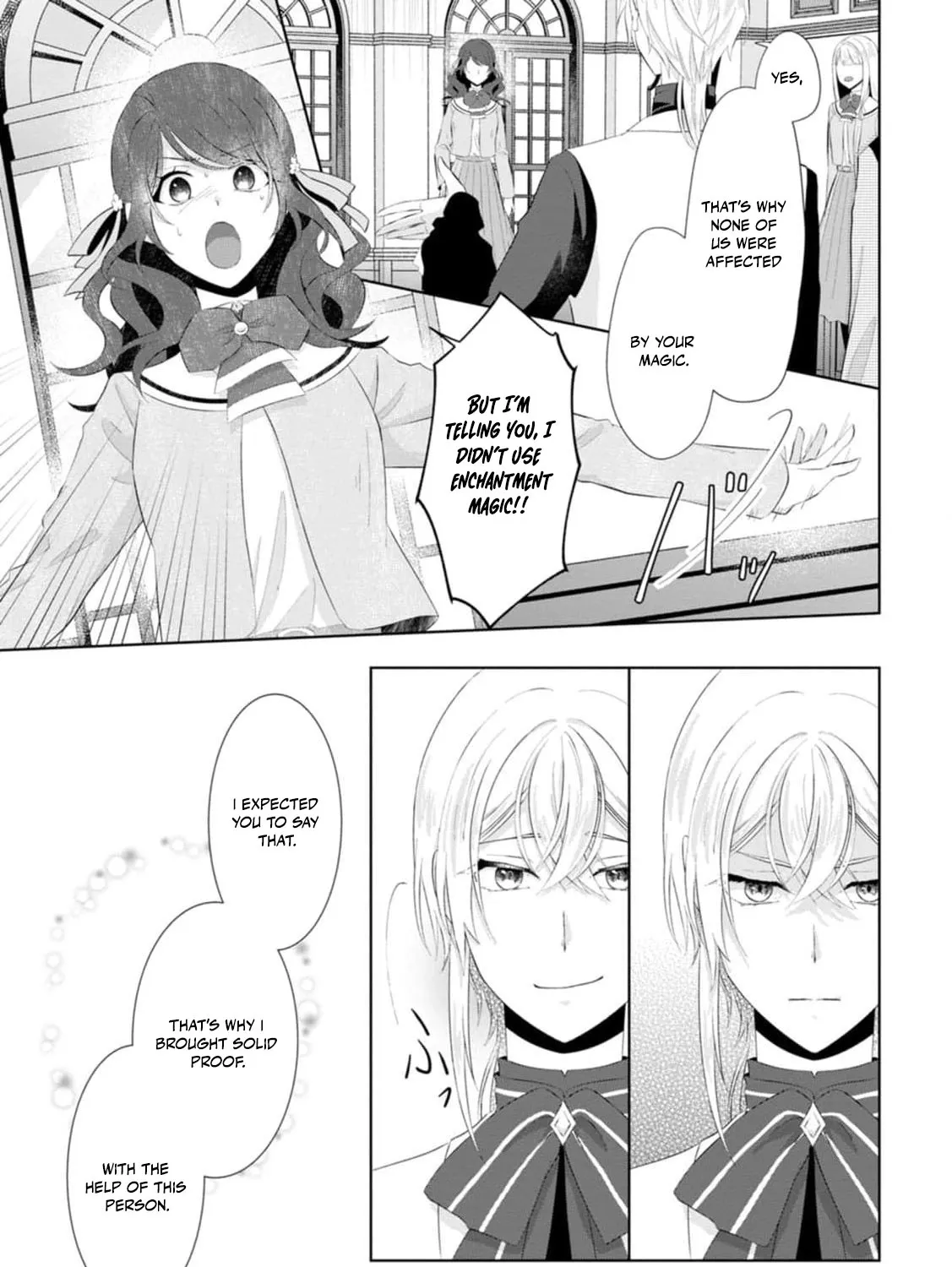 Replaced by the condemned villainess and turned everything upside down! Chapter 17 - page 19