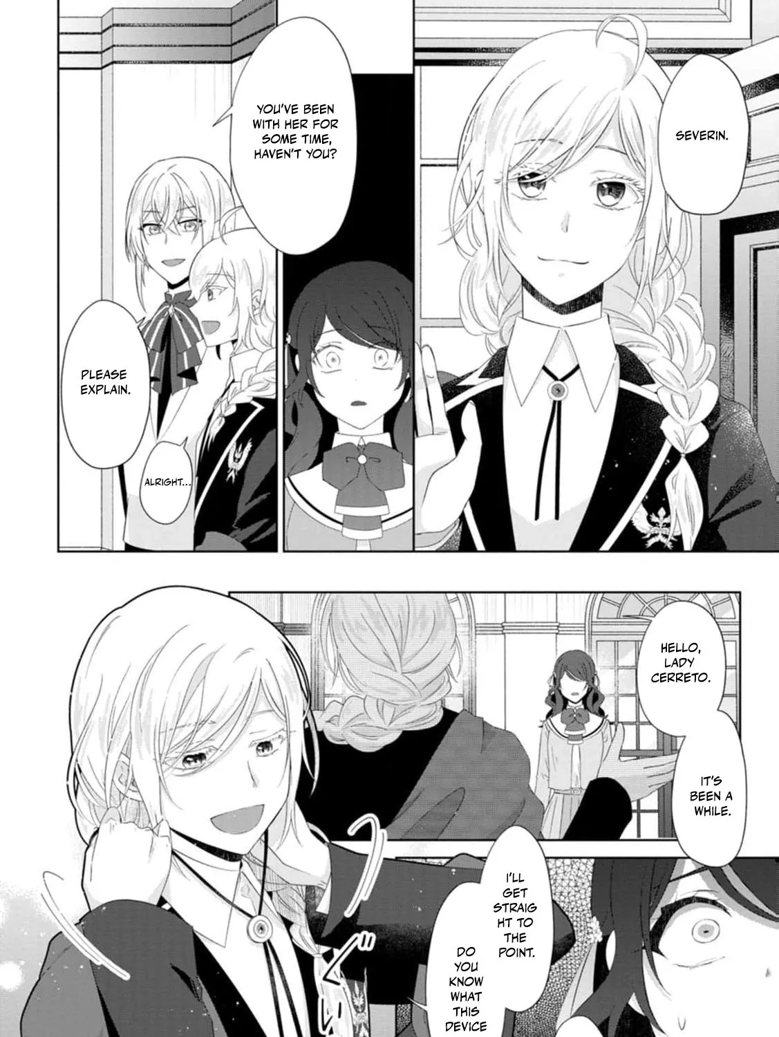 Replaced by the condemned villainess and turned everything upside down! Chapter 17 - page 21
