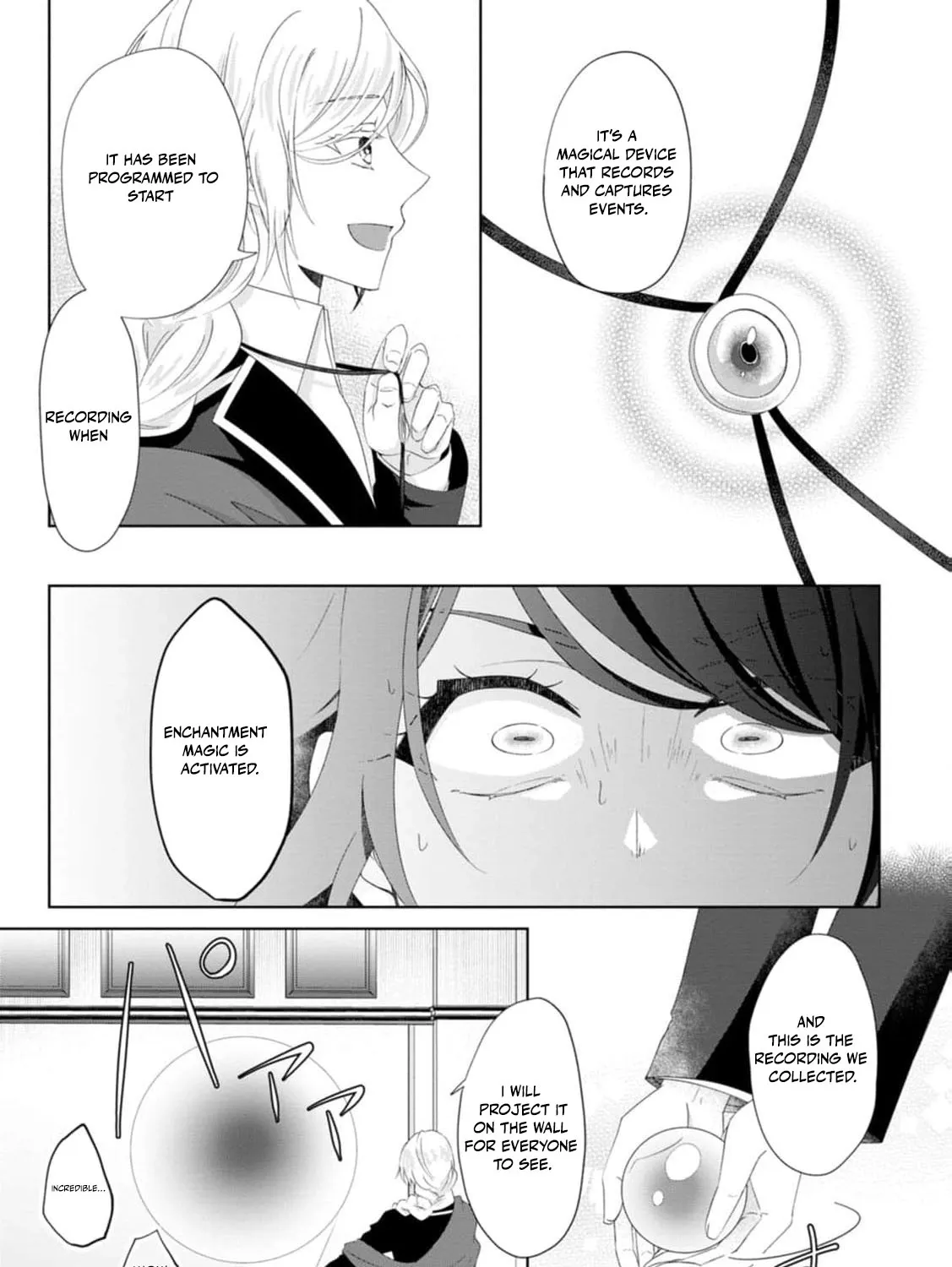 Replaced by the condemned villainess and turned everything upside down! Chapter 17 - page 23