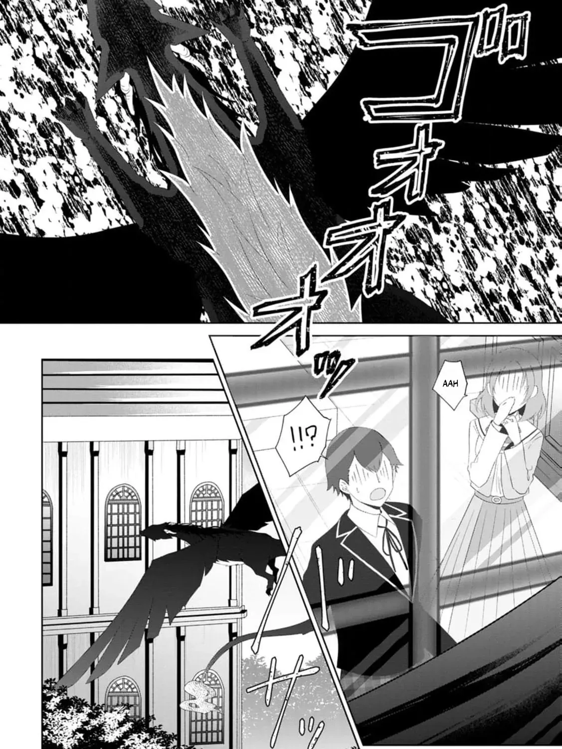 Replaced by the condemned villainess and turned everything upside down! Chapter 17 - page 29