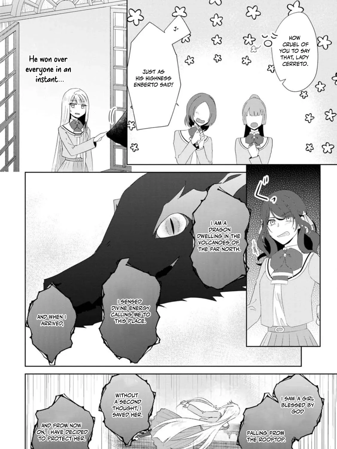Replaced by the condemned villainess and turned everything upside down! Chapter 17 - page 37