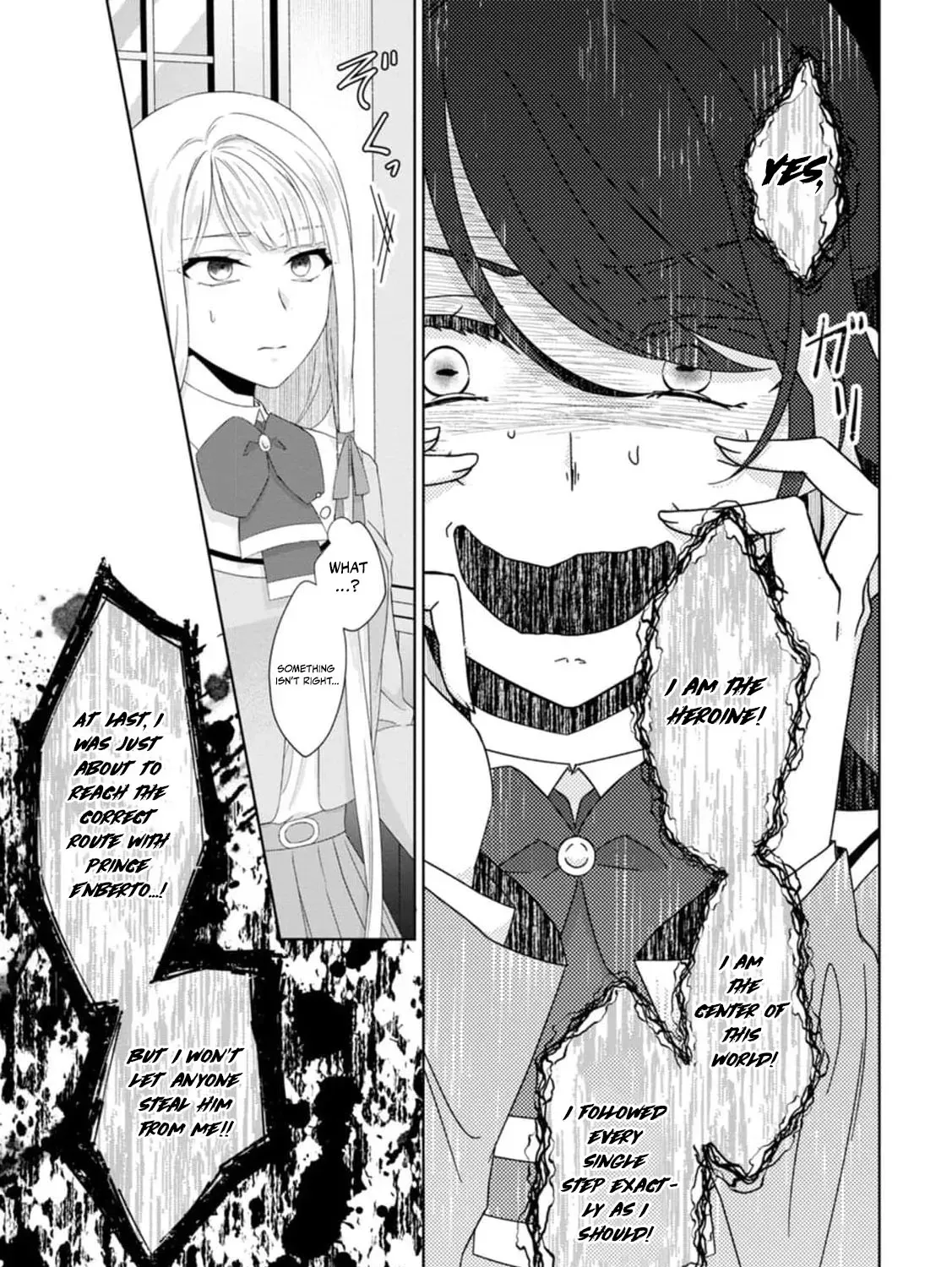 Replaced by the condemned villainess and turned everything upside down! Chapter 17 - page 43