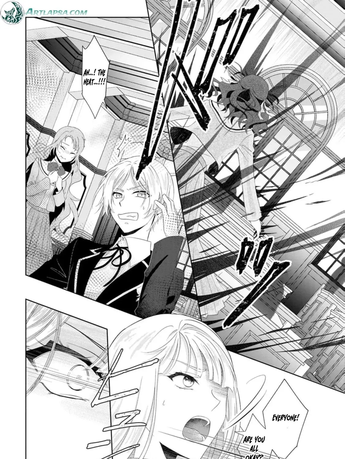 Replaced by the condemned villainess and turned everything upside down! Chapter 17 - page 45