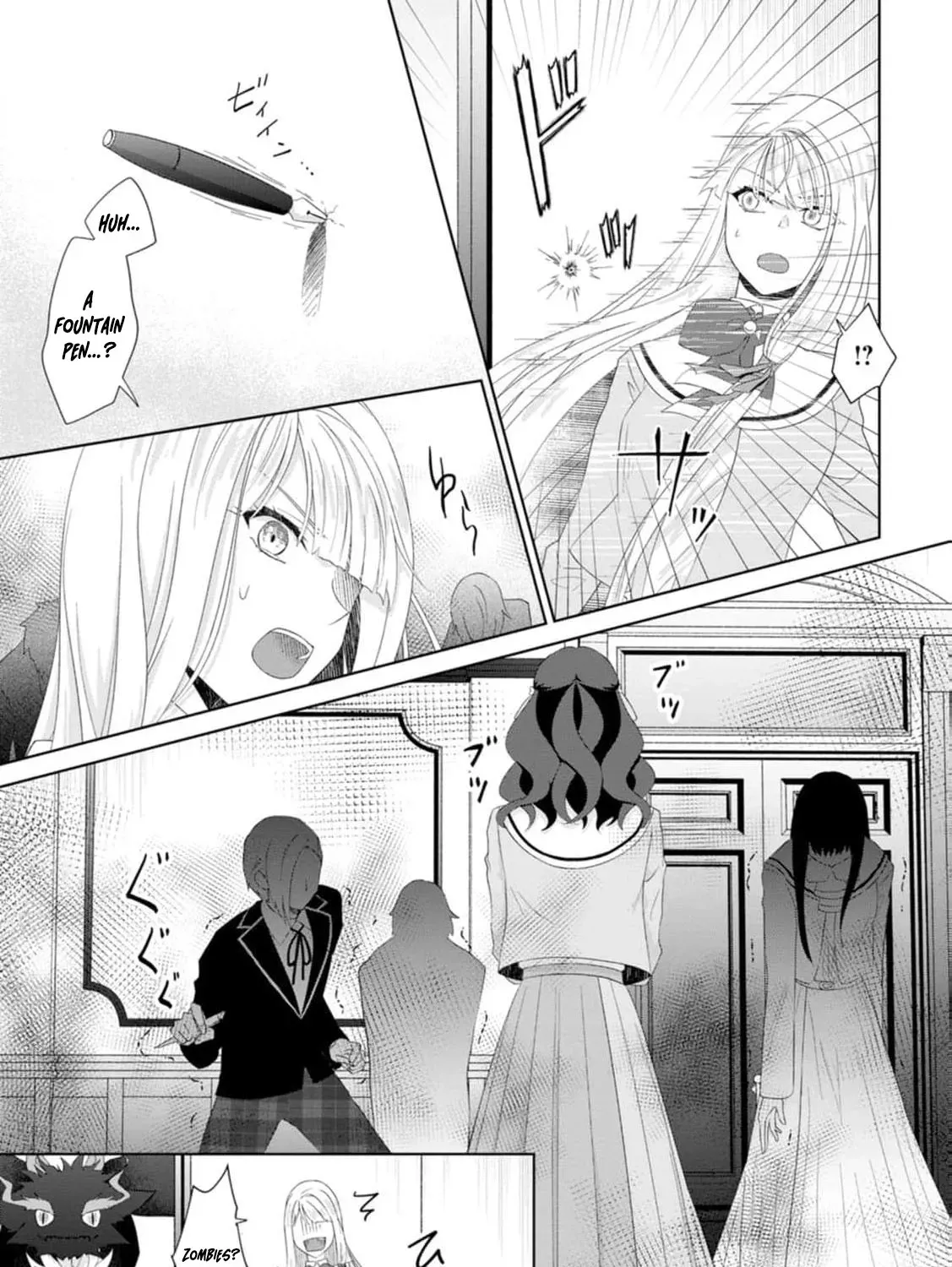 Replaced by the condemned villainess and turned everything upside down! Chapter 17 - page 47