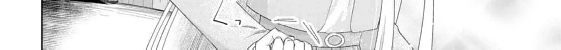 Replaced by the condemned villainess and turned everything upside down! Chapter 17 - page 50