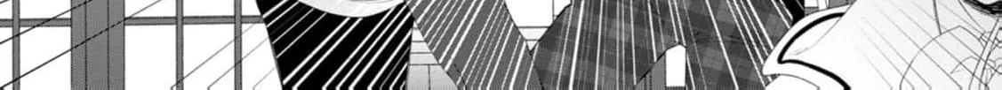 Replaced by the condemned villainess and turned everything upside down! Chapter 17 - page 52