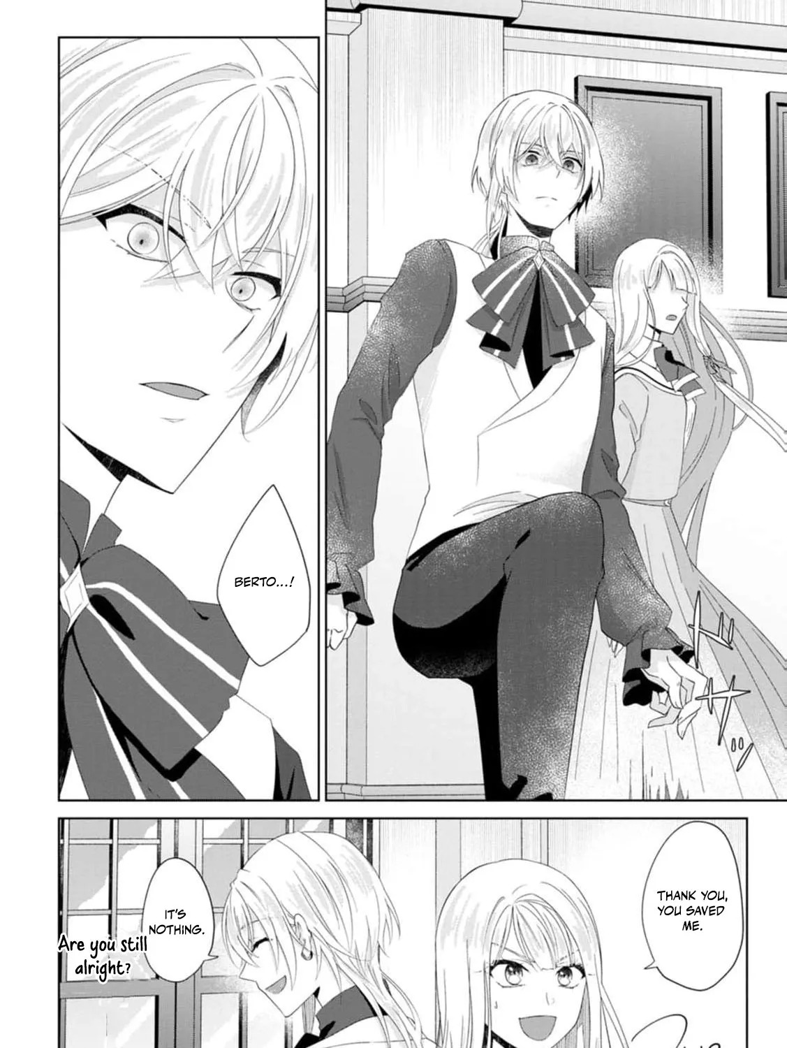 Replaced by the condemned villainess and turned everything upside down! Chapter 17 - page 53