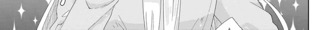Replaced by the condemned villainess and turned everything upside down! Chapter 17 - page 56