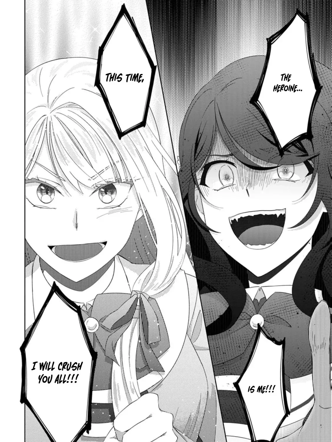 Replaced by the condemned villainess and turned everything upside down! Chapter 17 - page 61
