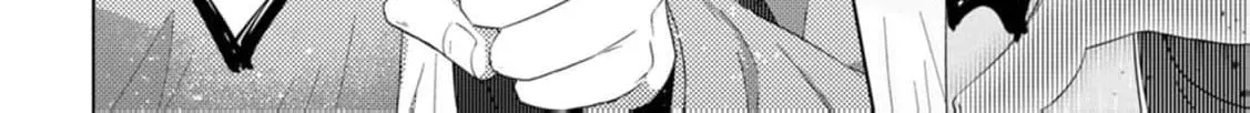 Replaced by the condemned villainess and turned everything upside down! Chapter 17 - page 62