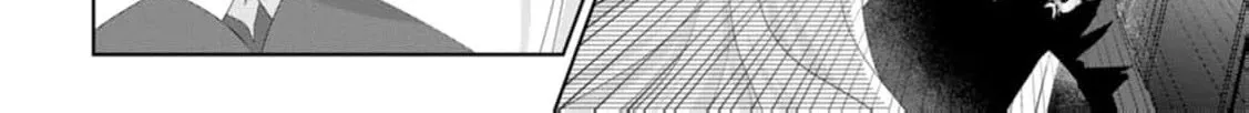 Replaced by the condemned villainess and turned everything upside down! Chapter 18 - page 14