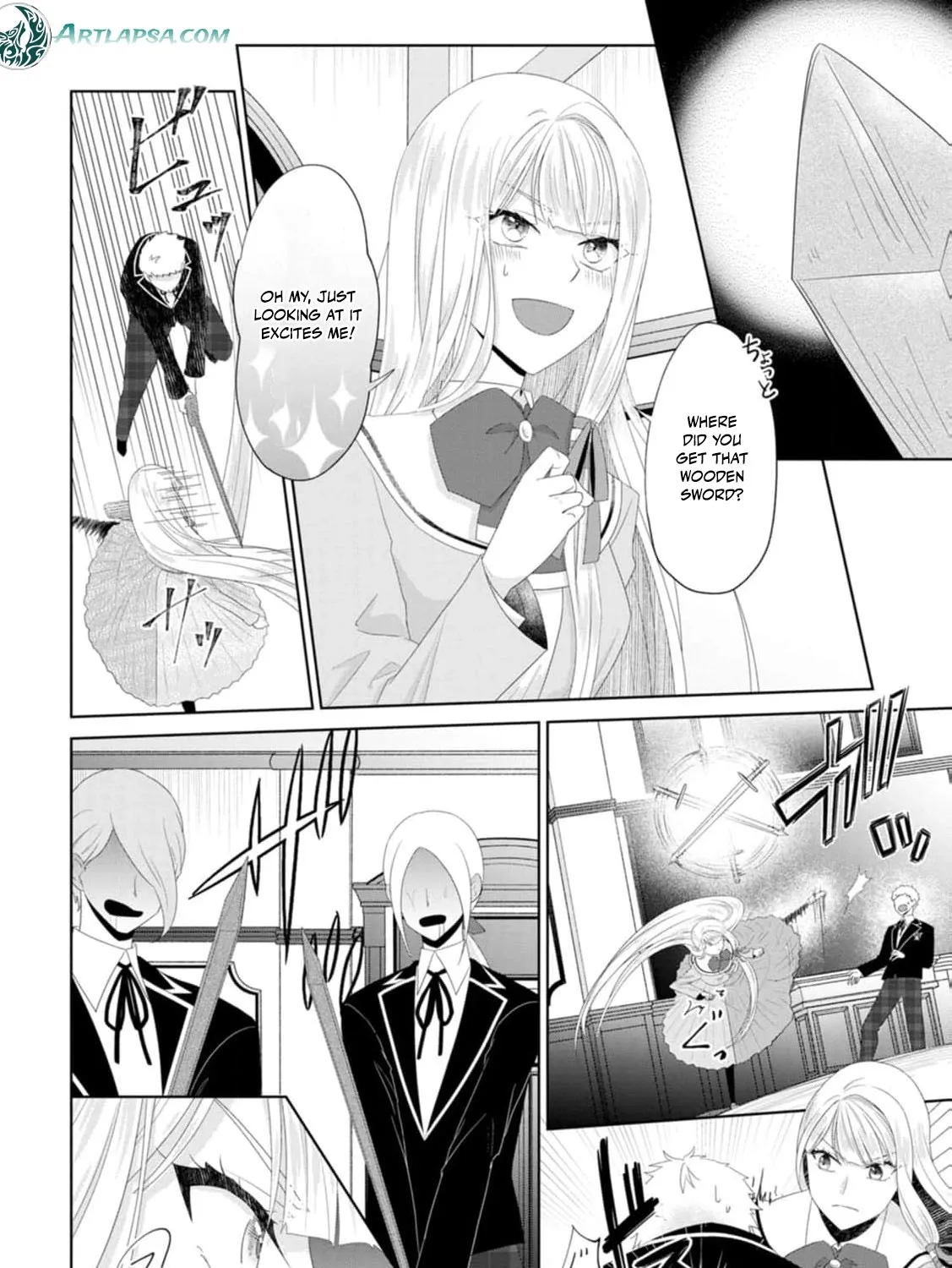 Replaced by the condemned villainess and turned everything upside down! Chapter 18 - page 17