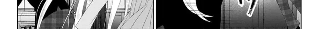 Replaced by the condemned villainess and turned everything upside down! Chapter 18 - page 20