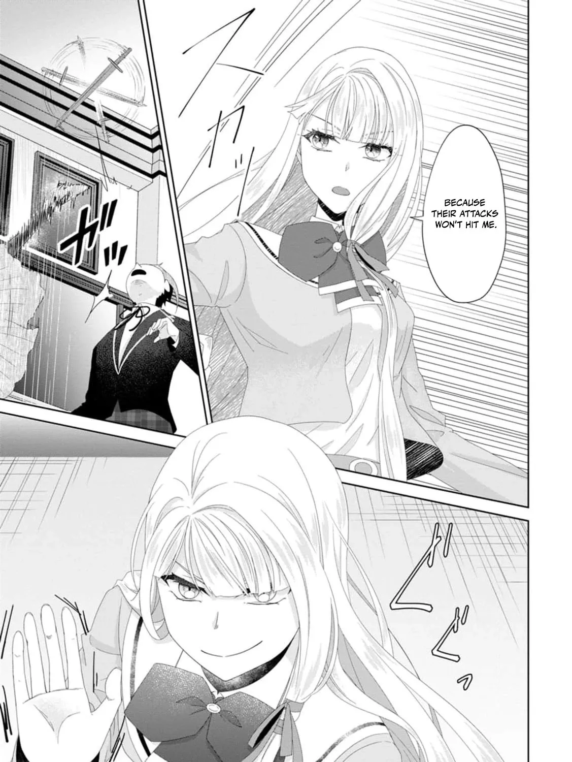 Replaced by the condemned villainess and turned everything upside down! Chapter 18 - page 23