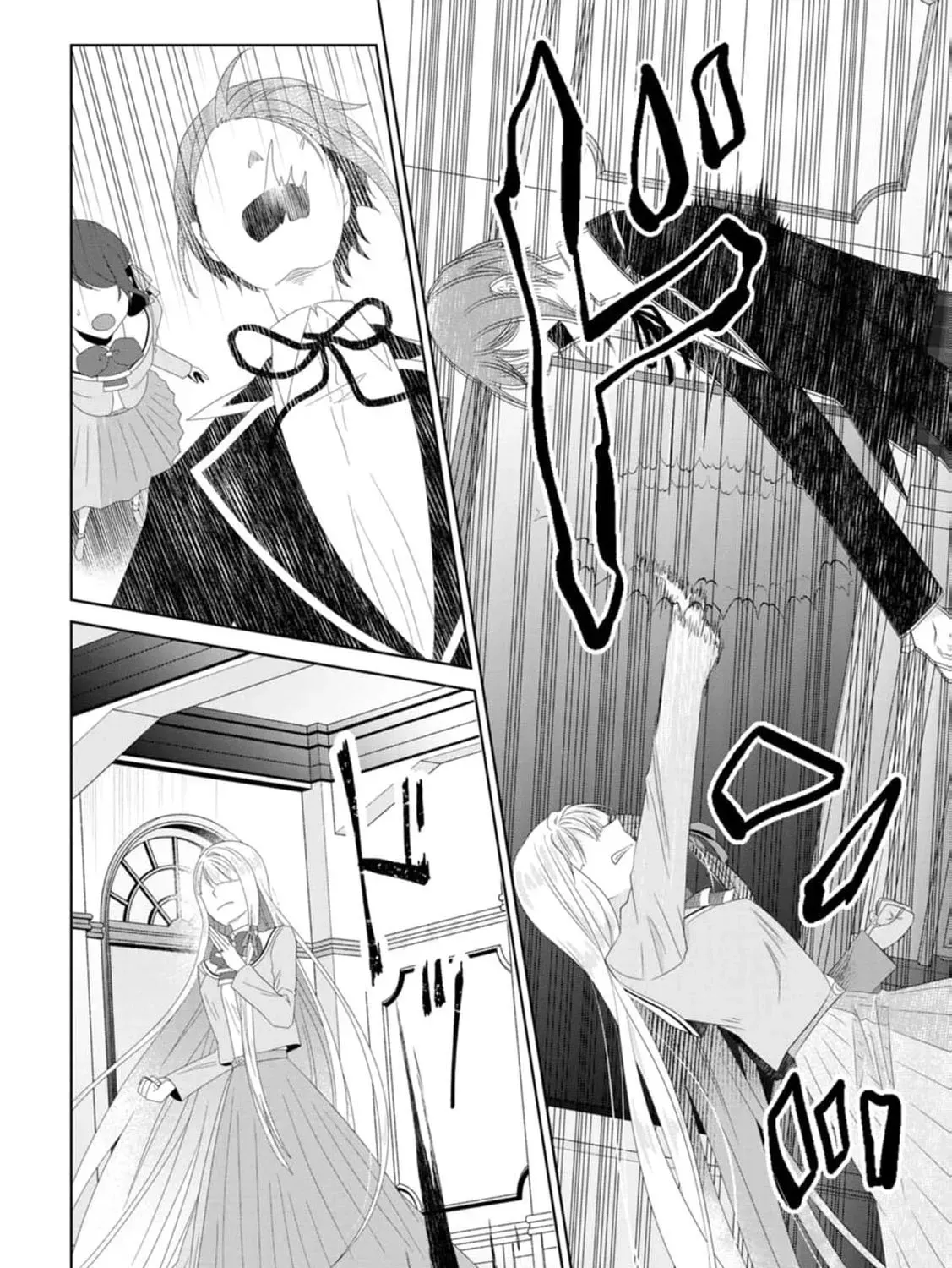 Replaced by the condemned villainess and turned everything upside down! Chapter 18 - page 25
