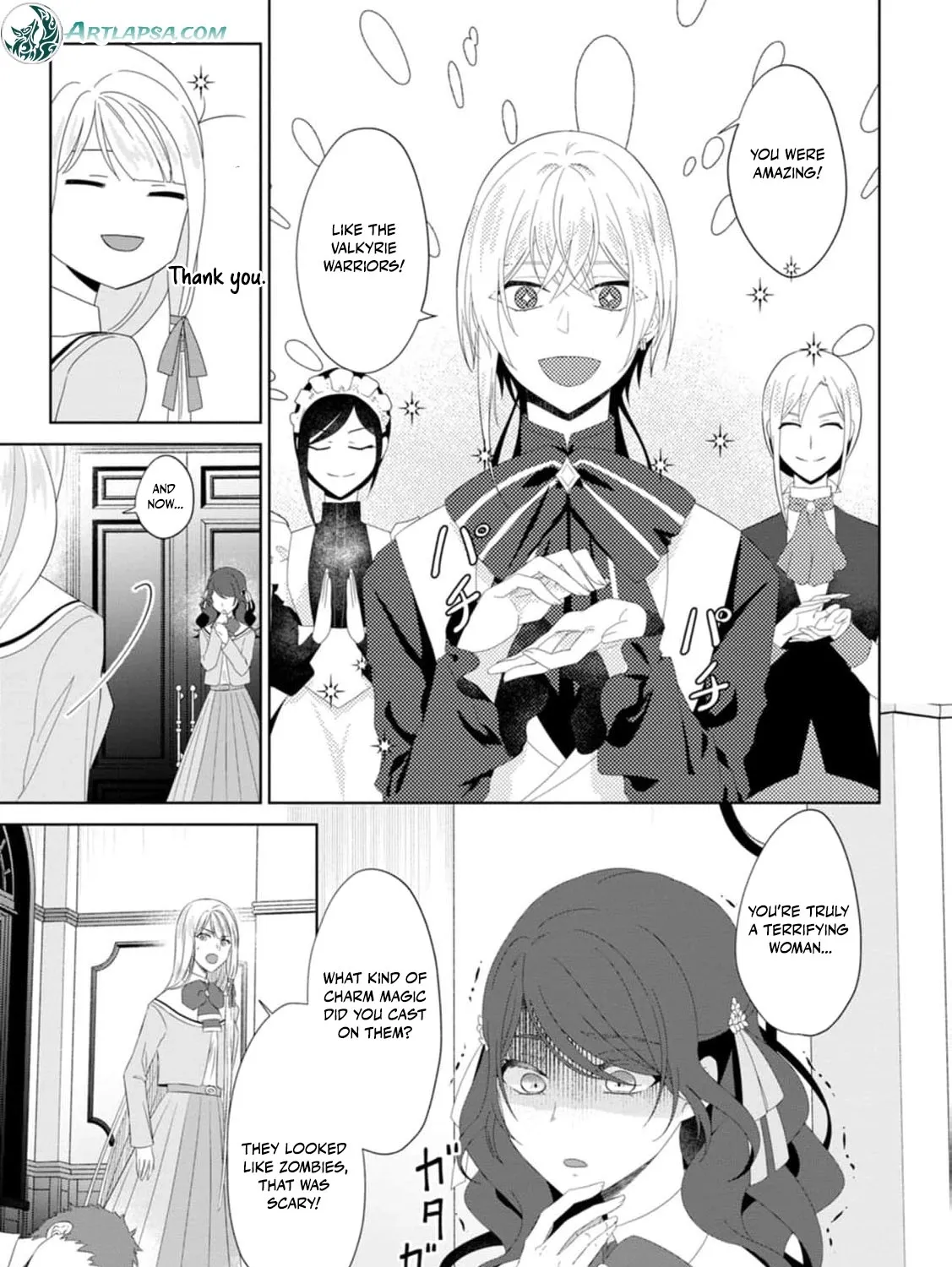 Replaced by the condemned villainess and turned everything upside down! Chapter 18 - page 31
