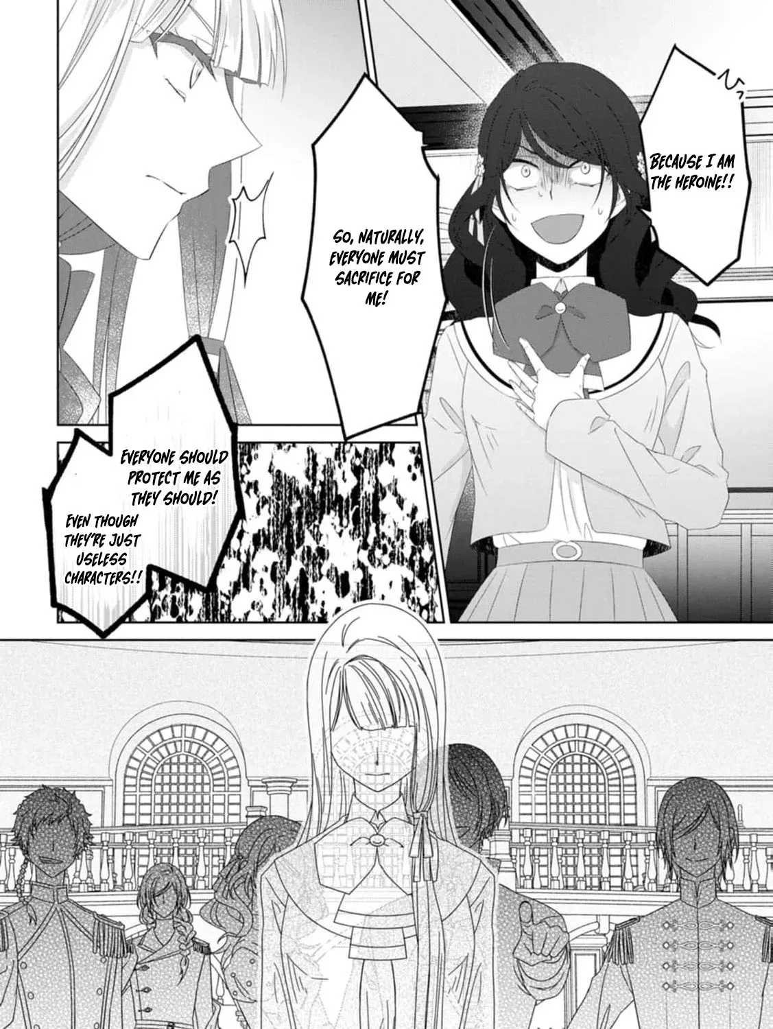 Replaced by the condemned villainess and turned everything upside down! Chapter 18 - page 33