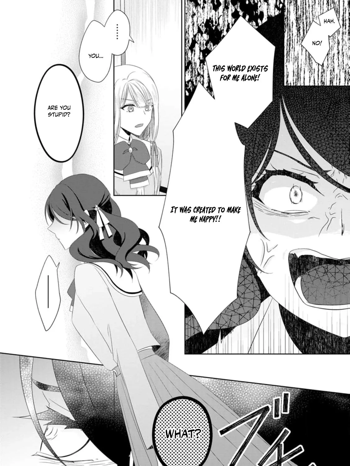 Replaced by the condemned villainess and turned everything upside down! Chapter 18 - page 37