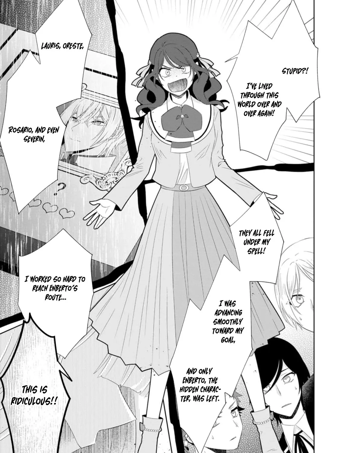 Replaced by the condemned villainess and turned everything upside down! Chapter 18 - page 39
