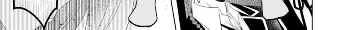 Replaced by the condemned villainess and turned everything upside down! Chapter 18 - page 40