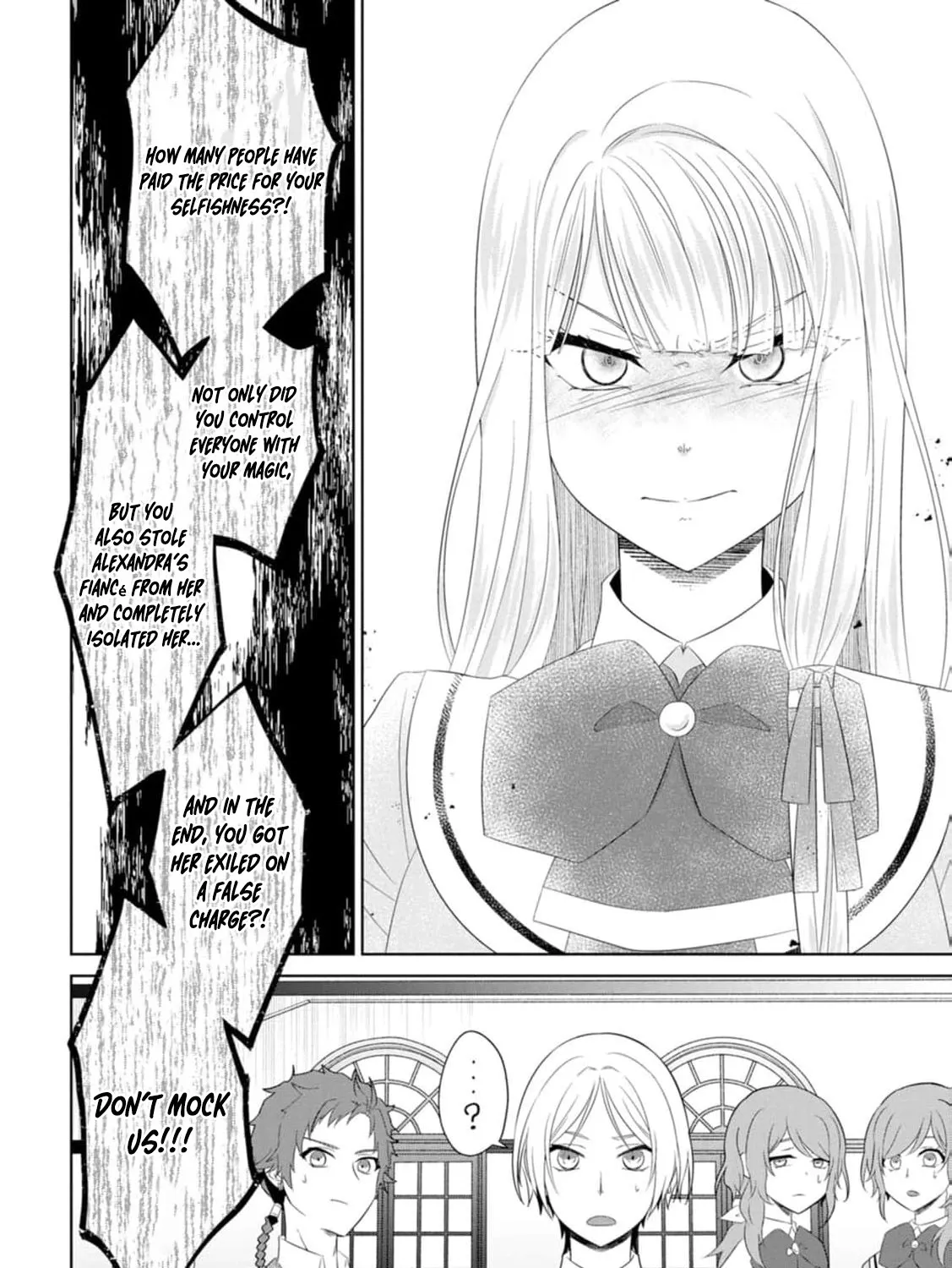 Replaced by the condemned villainess and turned everything upside down! Chapter 18 - page 41