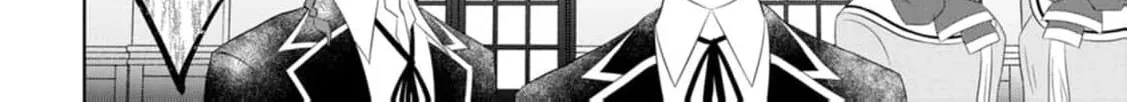Replaced by the condemned villainess and turned everything upside down! Chapter 18 - page 42