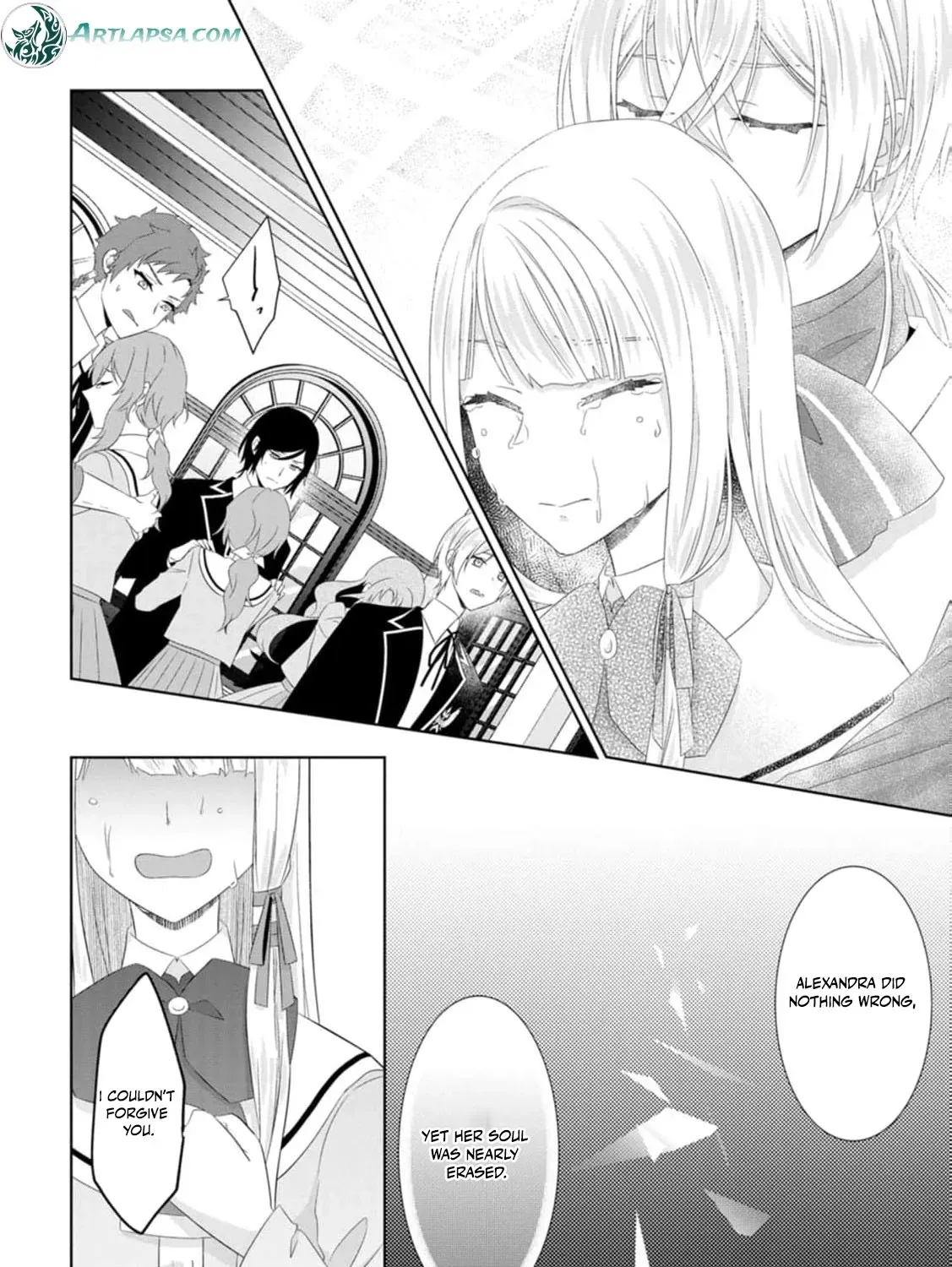 Replaced by the condemned villainess and turned everything upside down! Chapter 18 - page 57