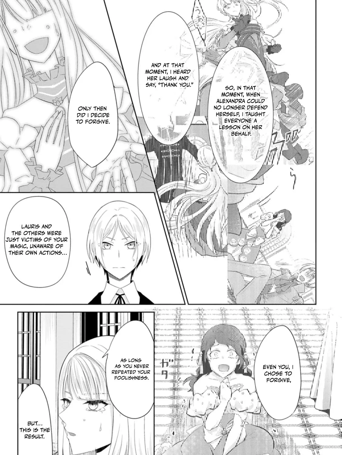 Replaced by the condemned villainess and turned everything upside down! Chapter 18 - page 59