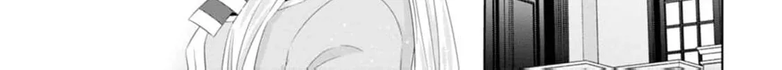 Replaced by the condemned villainess and turned everything upside down! Chapter 18 - page 64