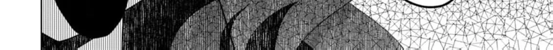 Replaced by the condemned villainess and turned everything upside down! Chapter 18 - page 66