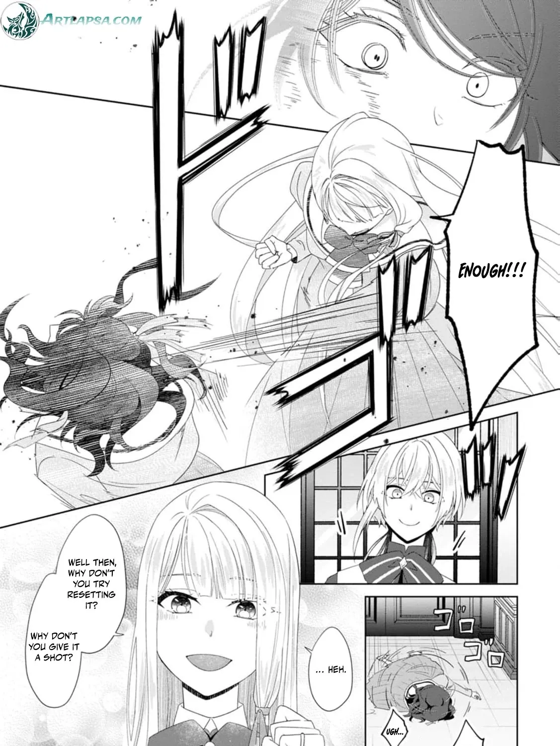 Replaced by the condemned villainess and turned everything upside down! Chapter 19 - page 15