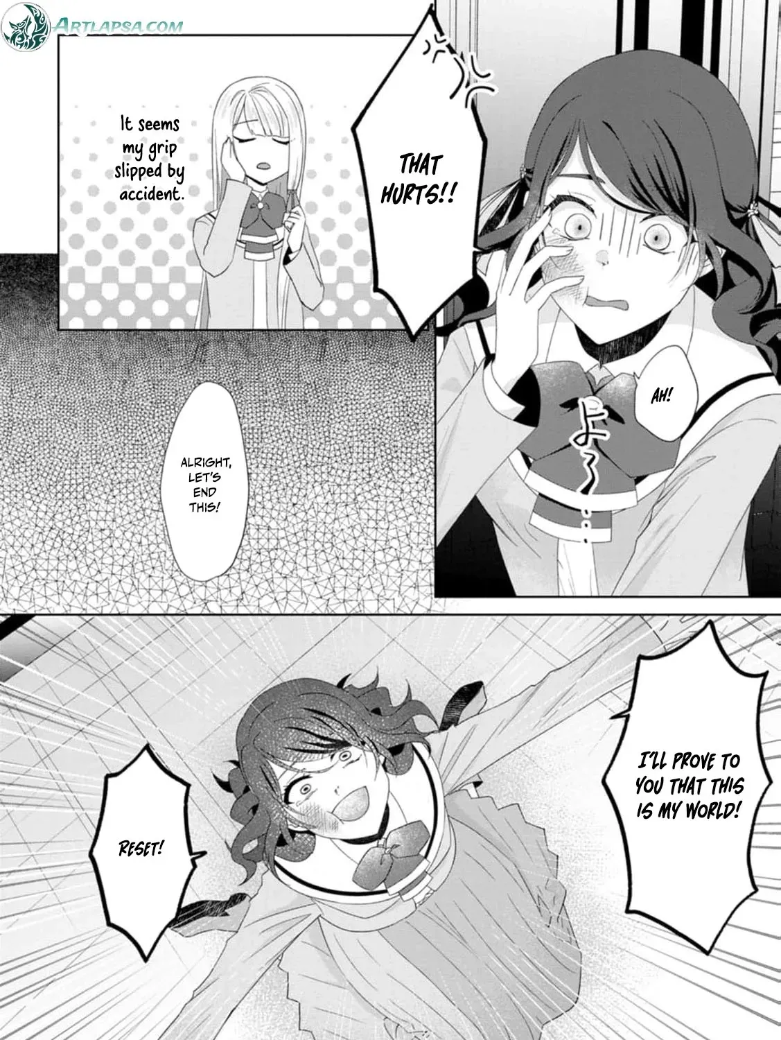 Replaced by the condemned villainess and turned everything upside down! Chapter 19 - page 17
