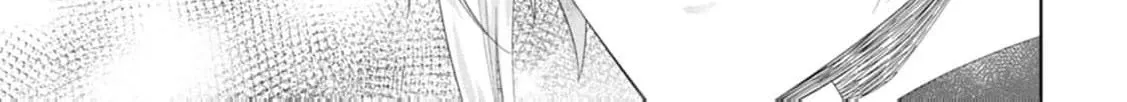 Replaced by the condemned villainess and turned everything upside down! Chapter 19 - page 28