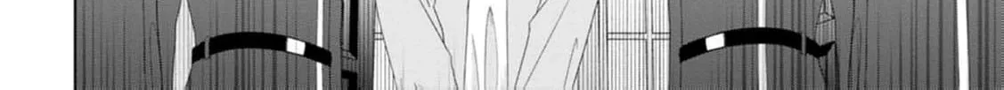 Replaced by the condemned villainess and turned everything upside down! Chapter 19 - page 30