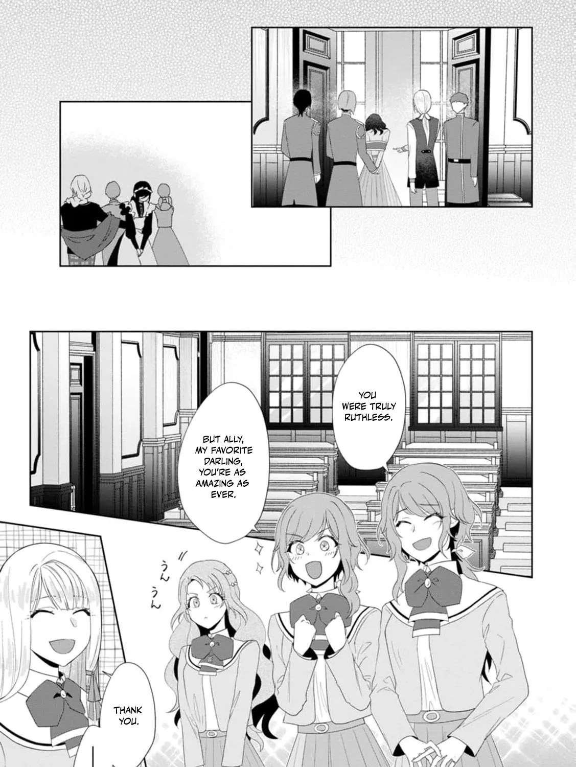 Replaced by the condemned villainess and turned everything upside down! Chapter 19 - page 35