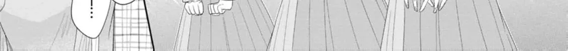 Replaced by the condemned villainess and turned everything upside down! Chapter 19 - page 36