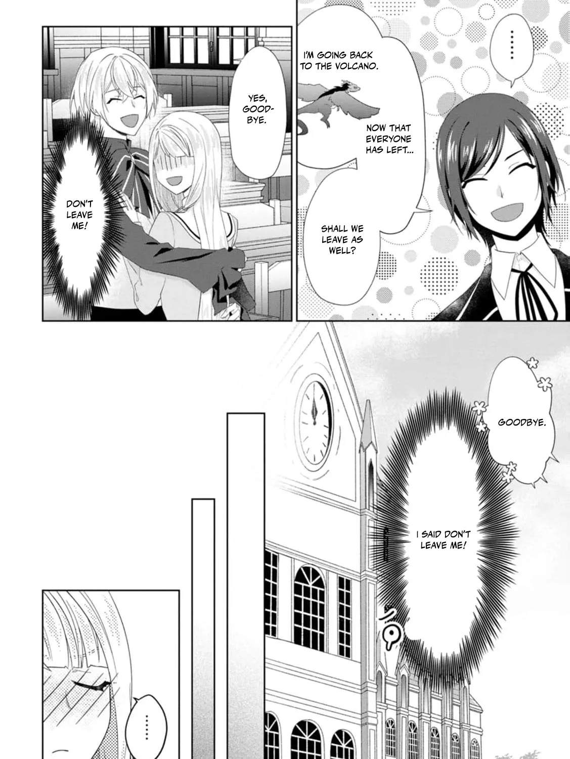 Replaced by the condemned villainess and turned everything upside down! Chapter 19 - page 45