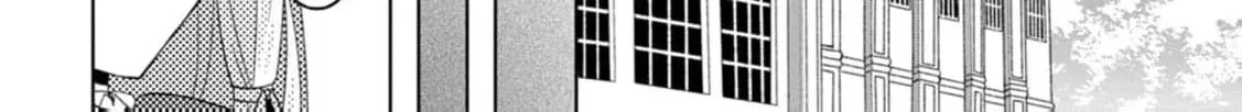 Replaced by the condemned villainess and turned everything upside down! Chapter 19 - page 46