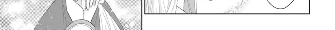 Replaced by the condemned villainess and turned everything upside down! Chapter 19 - page 56