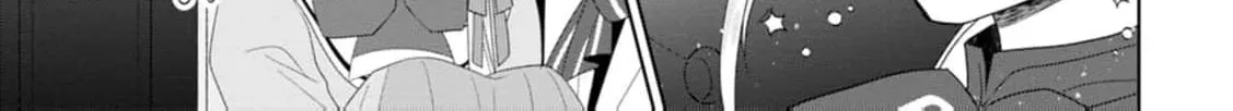 Replaced by the condemned villainess and turned everything upside down! Chapter 19 - page 60