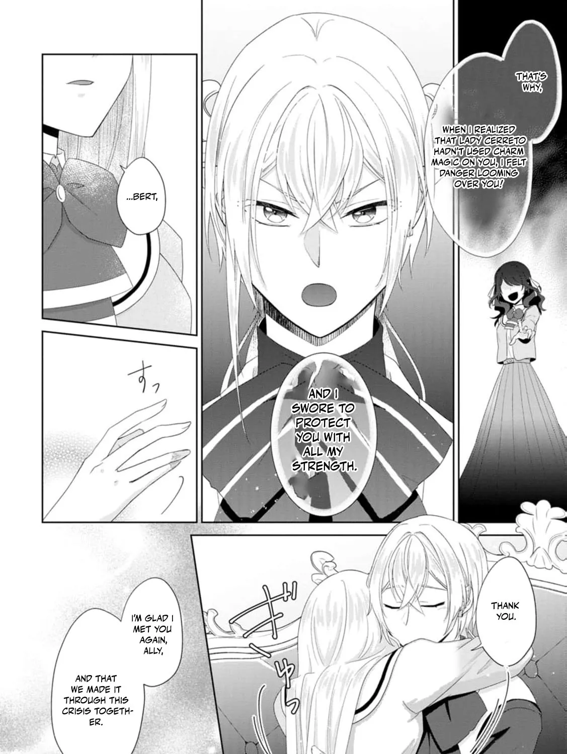 Replaced by the condemned villainess and turned everything upside down! Chapter 19 - page 61