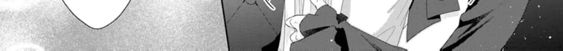 Replaced by the condemned villainess and turned everything upside down! Chapter 19 - page 62