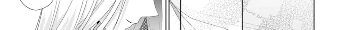 Replaced by the condemned villainess and turned everything upside down! Chapter 19 - page 64