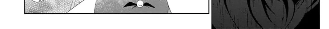 Replaced by the condemned villainess and turned everything upside down! Chapter 19 - page 66