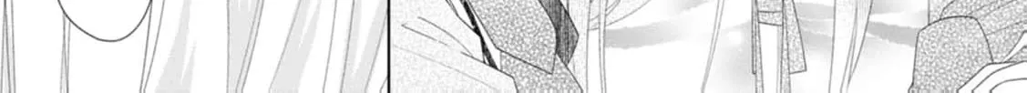 Replaced by the condemned villainess and turned everything upside down! Chapter 19 - page 68