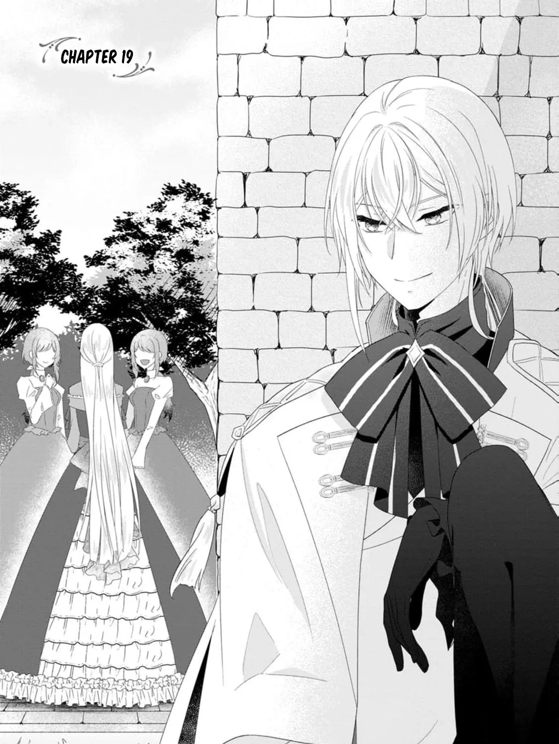 Replaced by the condemned villainess and turned everything upside down! Chapter 19 - page 7