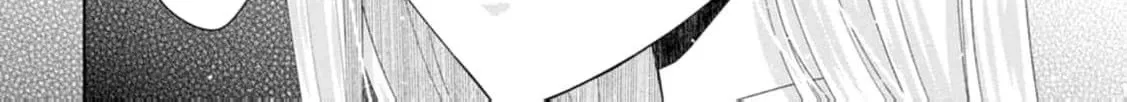 Replaced by the condemned villainess and turned everything upside down! Chapter 19 - page 70